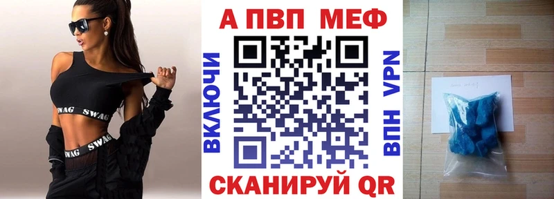 Все наркотики Ухта А ПВП  Марихуана  МЕФ  АМФЕТАМИН  Гашиш 