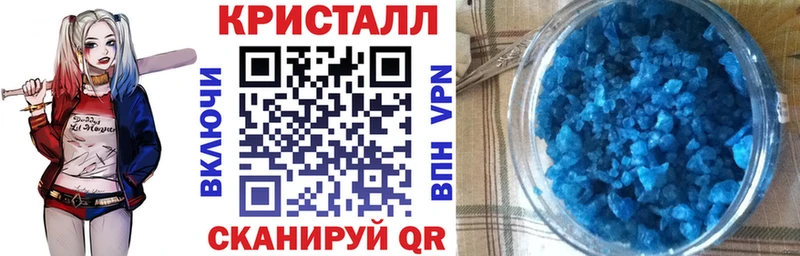 что такое   OMG   Amphetamine Розовый  Ухта 