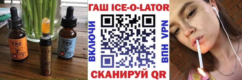 что такое   дарк нет телеграм  Canna-Cookies конопля  Ухта 