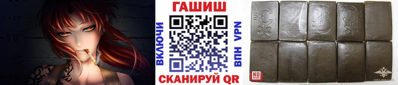 Гашиш хэш  Ухта 