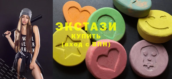 шишки Алексин