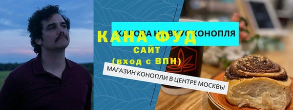 mdpv Алзамай