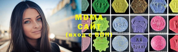шишки Алексин