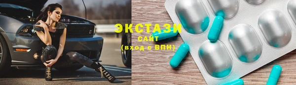 мефедрон мука Алексеевка