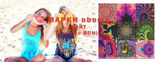 mdpv Алзамай