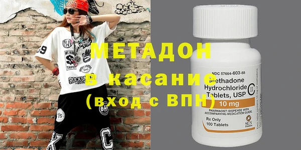 шишки Алексин