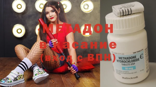 mdpv Алзамай