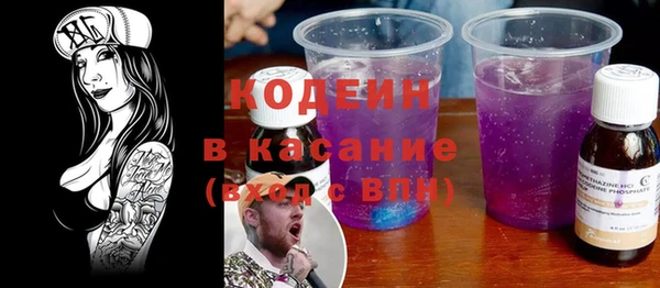 mdpv Алзамай