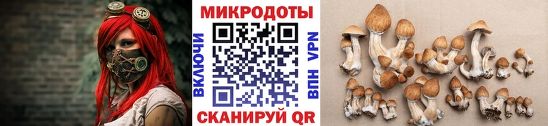 Галлюциногенные грибы прущие грибы  купить наркотики сайты  МЕГА как войти  Ухта 