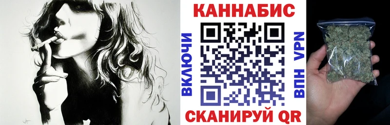 Конопля ГИДРОПОН  ссылка на мегу онион  Ухта 